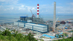 华能玉环电厂 华能玉环电厂