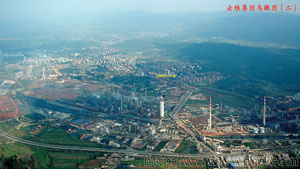 云维集团大为制氨公司年产50万... 云维集团大为制氨公司年产50万...