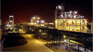 宁波大安化学二醋酸纤维素项目 宁波大安化学二醋酸纤维素项目