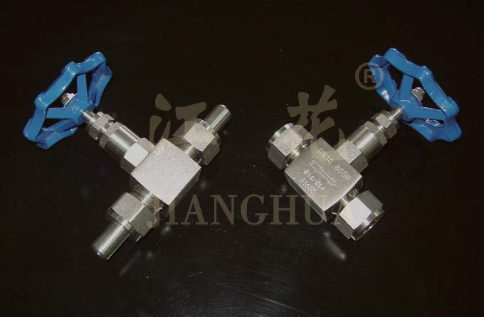 测量管路截止阀 测量管路截止阀