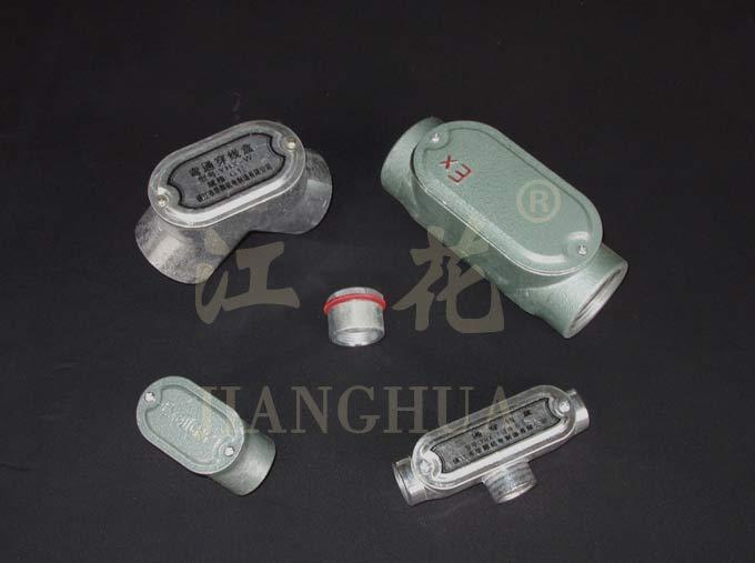 YHXϵ�����Ͻ��ߺ�