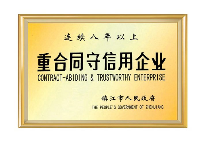 �غ�ͬ��������ҵ